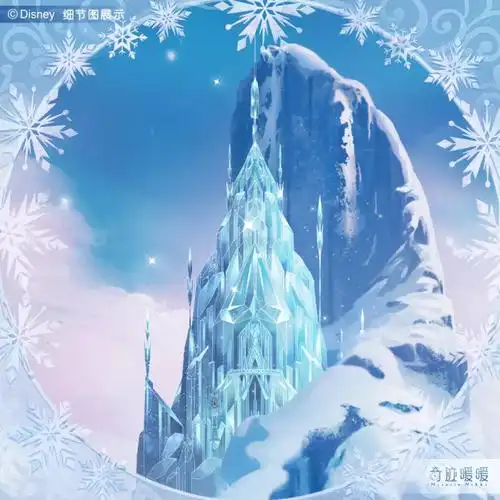冰雪女王
