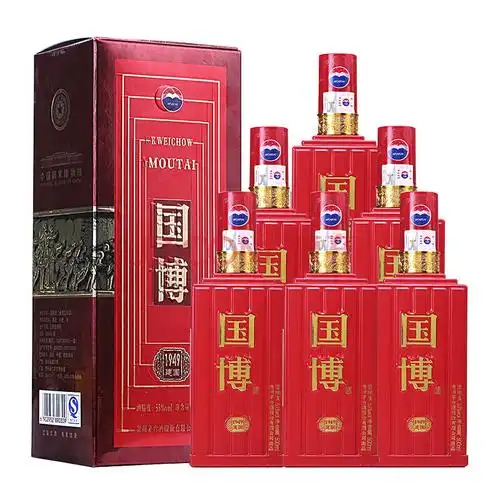 贵州茅台酒 国博1949 2017年 53度500ml 6瓶整箱(名酒白酒)
