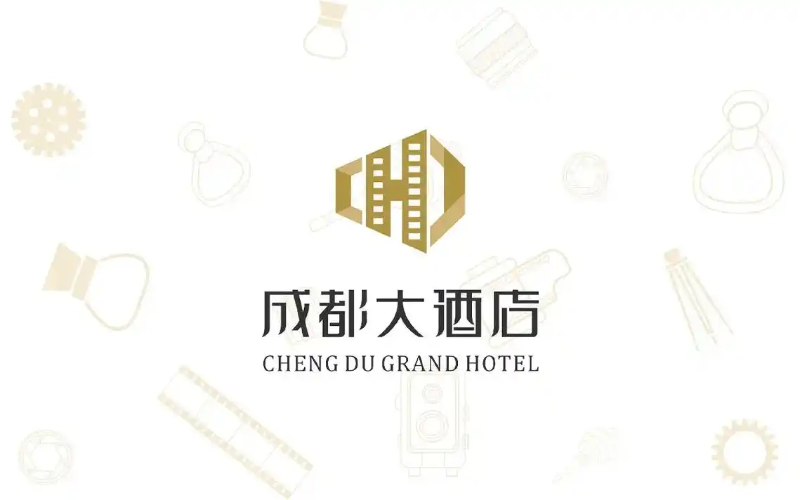 成都大酒店logo设计.创易派为各个行业提供专业的logo定 - 抖音