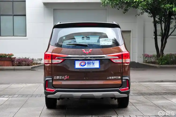 【五菱宏光s12016款1.5l 手动 尊享版汽车图片-汽车图片大全】-易车