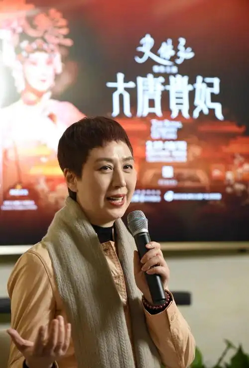 上海京剧院新版京剧《大唐贵妃》首次进京,本周末将连演三天|史依弘