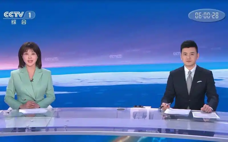 【中央广播电视总台央视综合频道(cctv-1)〈高清〉】《朝闻天下》(6点