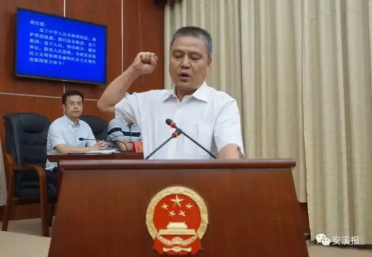 最新消息杜双路同志任安溪县人民政府副县长公安局局长