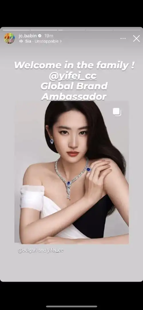 刘亦菲宝格丽全球品牌代言人