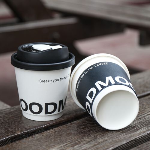 纸杯一次性咖啡杯带盖水杯家用商用打包热饮加厚纸杯