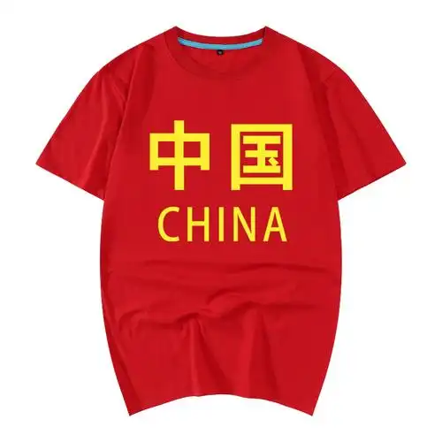 武汉加油t恤季logo团体衣服中国红色文化衫男女情侣装 白色5 155/xs