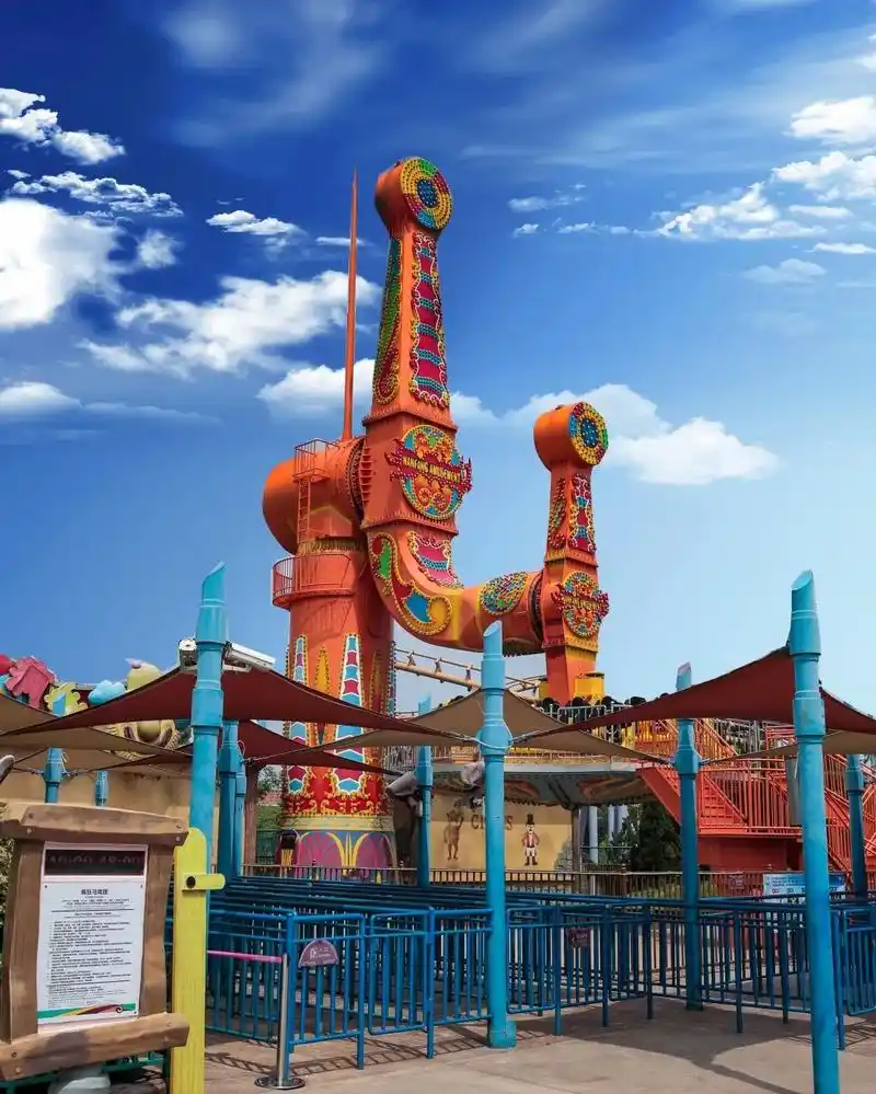 「乐华欢乐世界」仅￥115元~紧张刺激重温心惊肉跳!