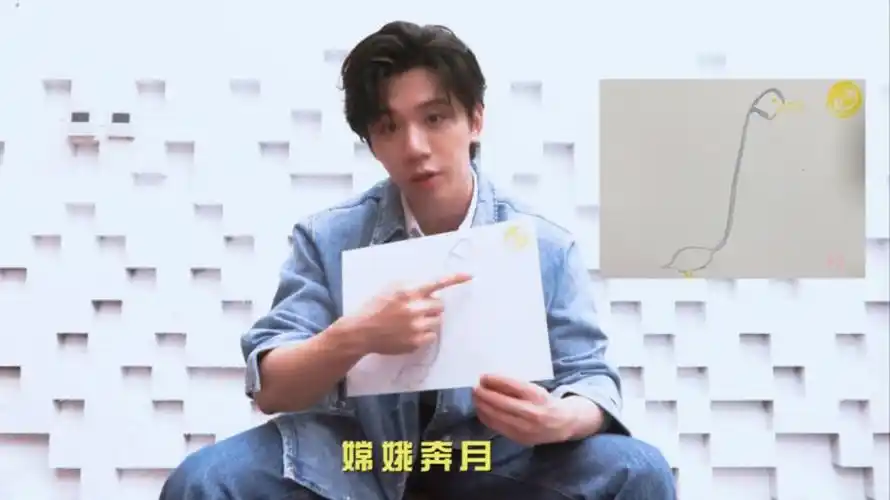 气运联盟乐团祝大家中秋快乐