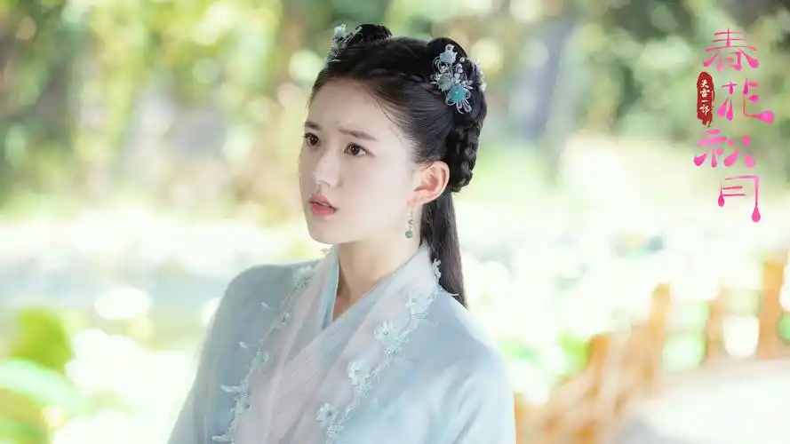 赵露思出演《天雷一部之春花秋月》不介意"哭戏丑"