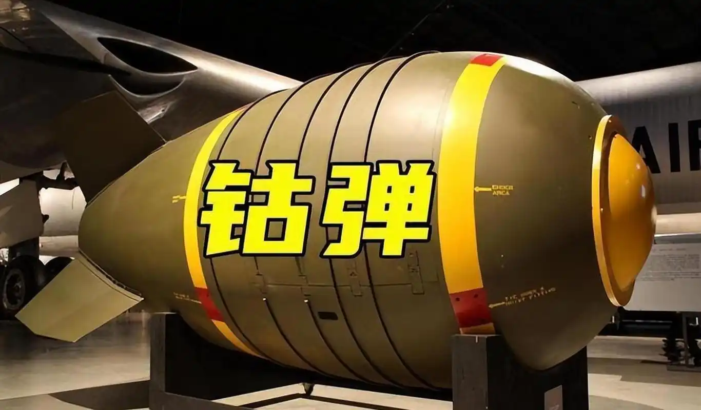 【编者按】本文为作者授权,"秦安战略"独家原创刊发