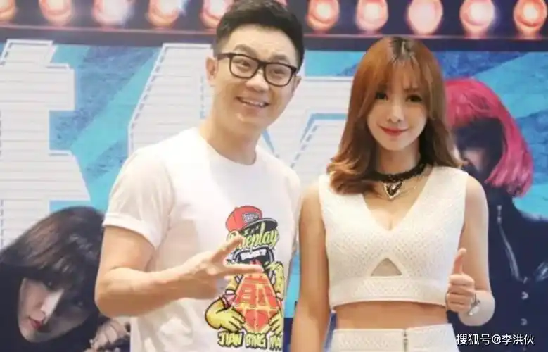 43岁柳岩空窗多年后,被拍到疑似已与神秘男子同居_工作_感情_身材