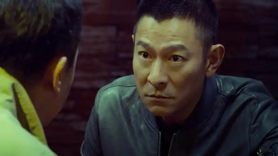 《暗里着迷》刘德华:错的不是我,是这个世界