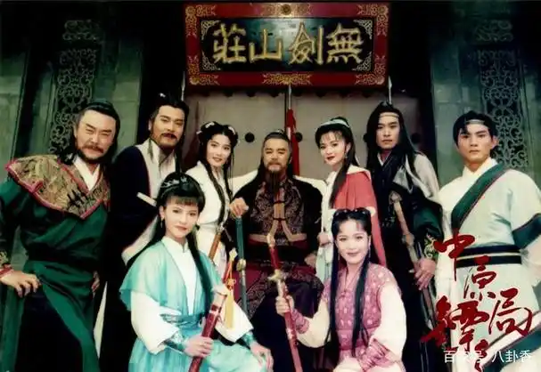 80后最遗憾的武侠剧:男主角中途辞演,带走剧中最美好的感情线