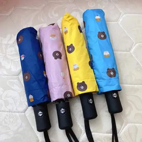 自动小熊雨伞防晒雨伞