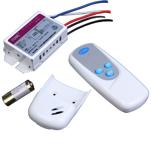 家用无线遥控开关220v模块单控一路电灯led遥控开关