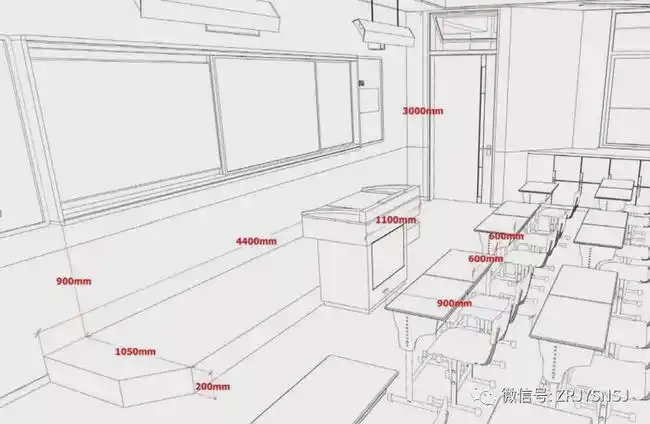 学校标准教室室内设计研究1--项天斌