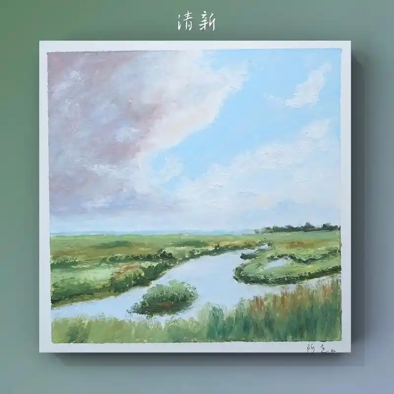 96油画棒风景画-临摹大师画.