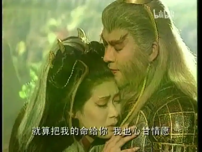 活动作品天地争霸美猴王最后一页