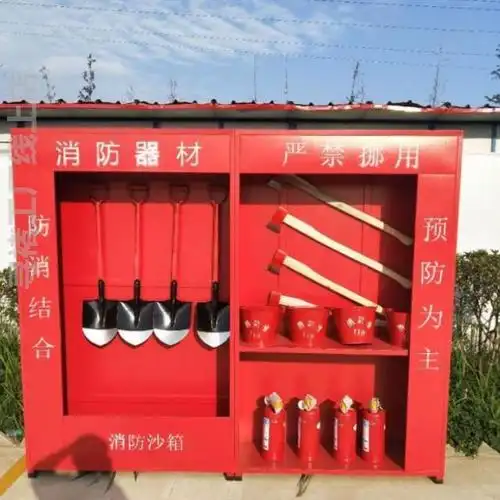 热销消防柜_衣服展示消防应急室外柜微型消防站防火服装灭火火器户外
