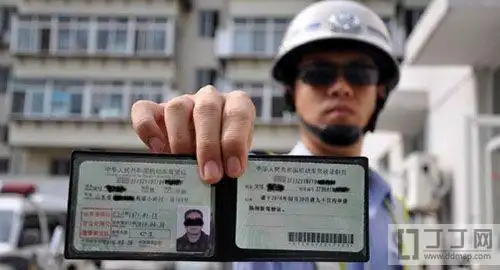 新手驾驶员须知:驾驶证扣分情况