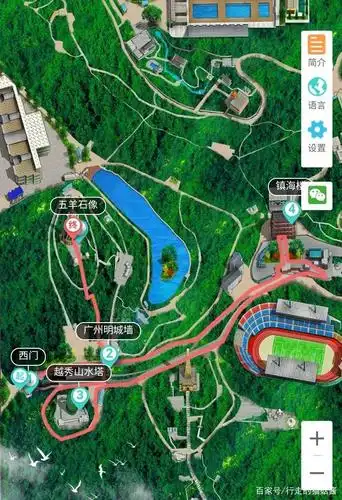 广州越秀公园游览路线推荐,深度游玩拍照攻略