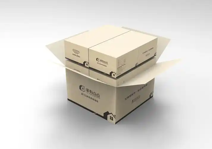 充电器包装,口罩包装,数据线包装,手机膜包装,纸箱,外箱,洗手机包装