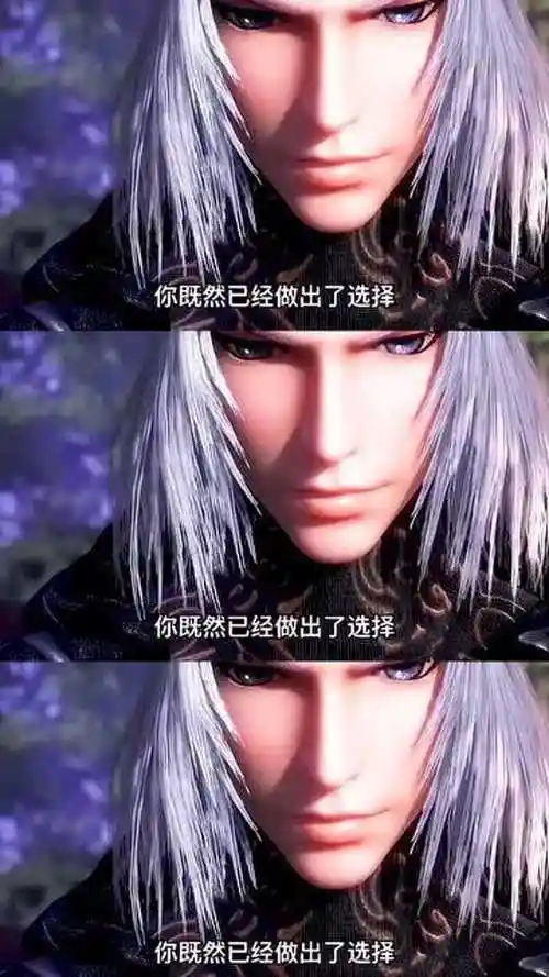 秦时明月:卫庄盖聂经典语录,功败垂成者最可惜,既做选择便不后悔_腾讯