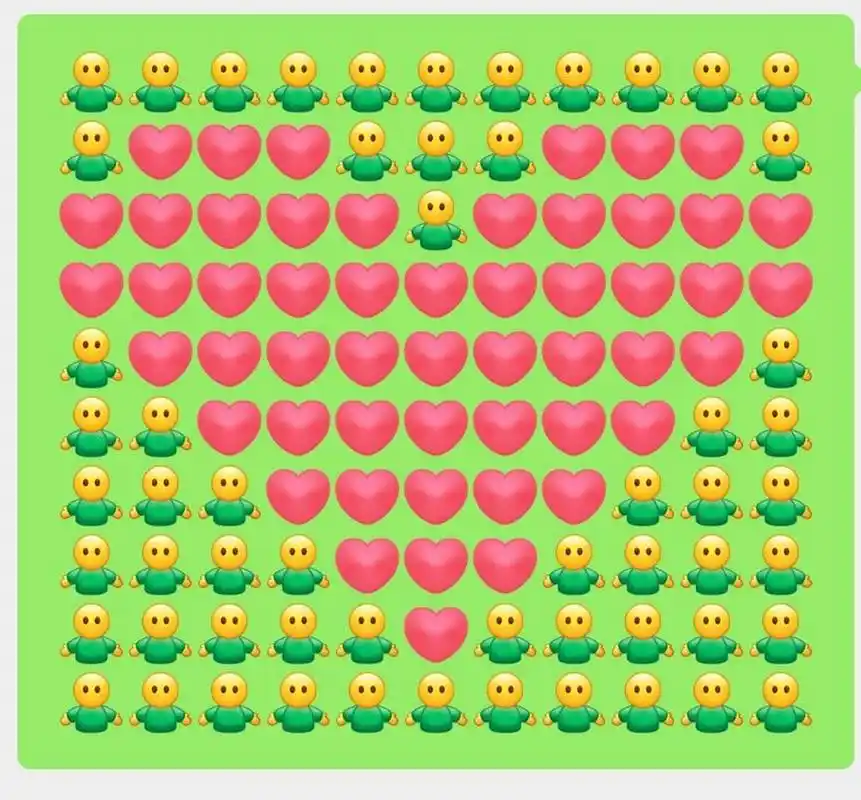 手残了 "微信表情拼爱心" 12个拥抱 3颗星,3个拥抱 3颗星,1个拥抱 5