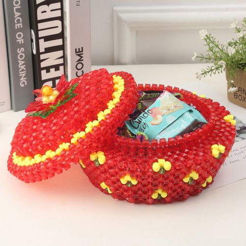 diy手工串珠四叶草果盘材料包散珠编织创意水果盘家用客厅干果盘