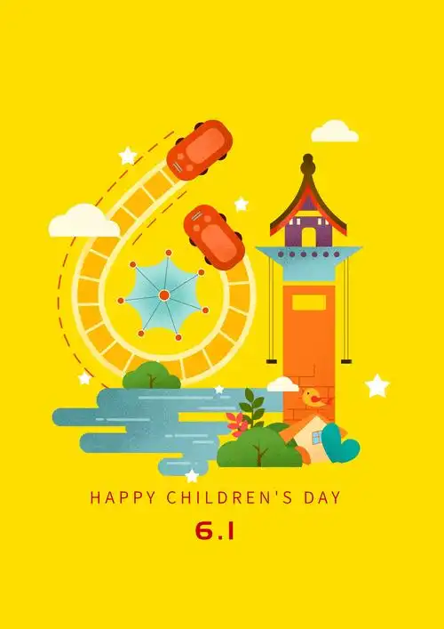 61儿童节手绘海报