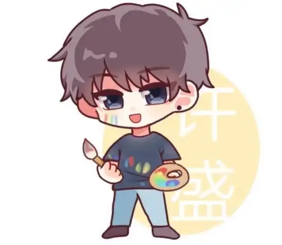 这题超纲了语录