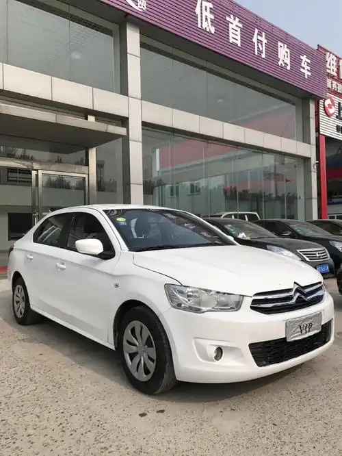 15年雪铁龙爱丽舍小型车 [已售]