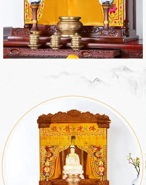 【精选好物】家用佛龛挡帘 佛龛挡佛帘门帘布佛教家用刺绣供佛遮挡