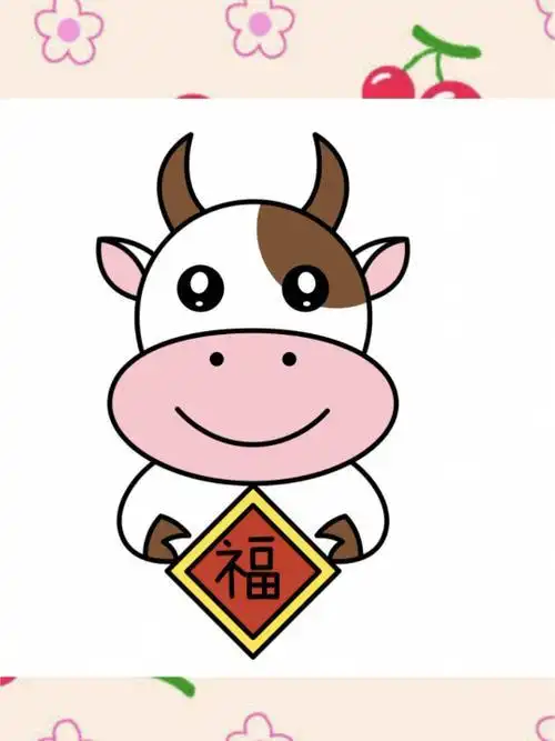 彩色可爱牛简笔画