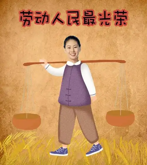 劳动最光荣!中国女排五一表情包来袭 致敬每一个为生活拼搏的人