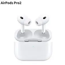apple苹果airpodspro二代原装苹果无线蓝牙耳机2代支持主动降噪