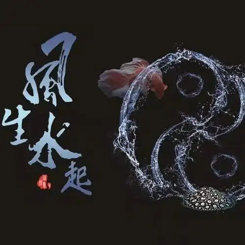 鱼缸背景贴纸高清图水族箱格子装饰如鱼得水风生水起壁画自沾防水