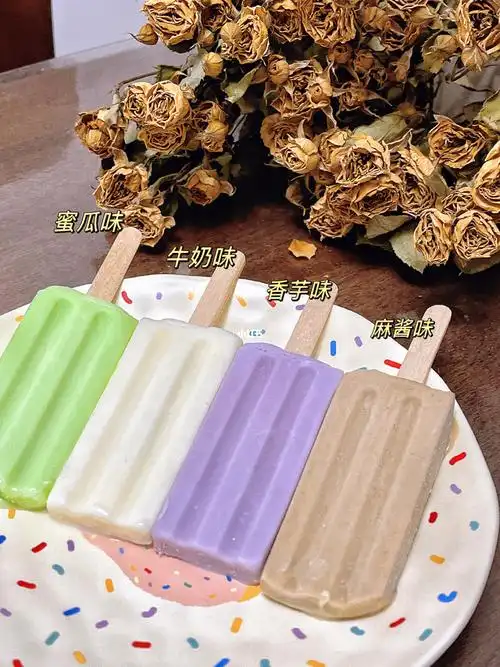 德氏奶糕2661506615岁98生日好礼快来拿97