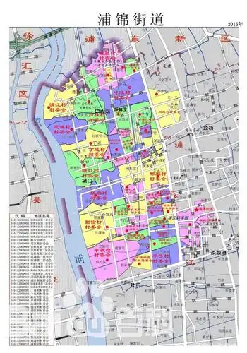 上海市闵行区:征地公告与补偿安置,颛桥镇中民村和浦锦街道等!
