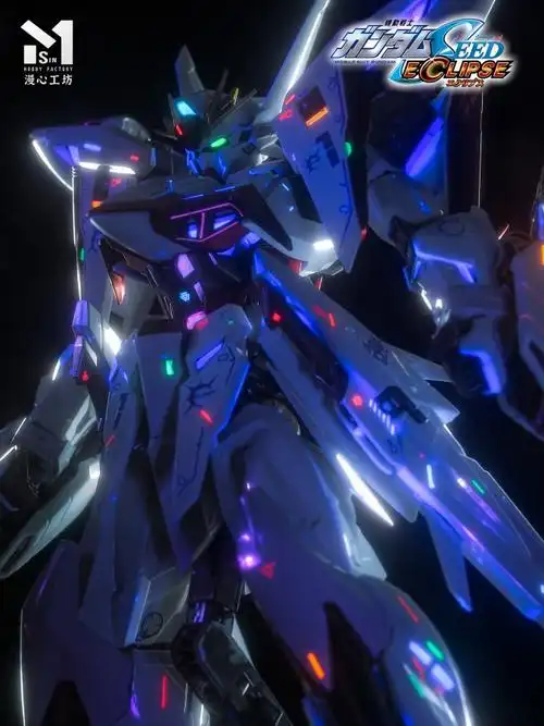 漫心工坊板喷 万代mg天蚀高达 改色 骨架荧光分色 不含模型