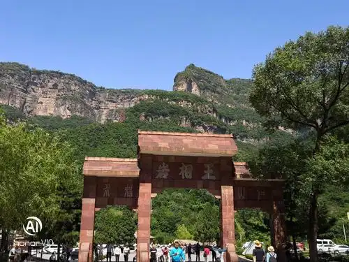 其它 魅力太行山之王相岩 写美篇太行大峡谷风景区是国家重点风景名胜