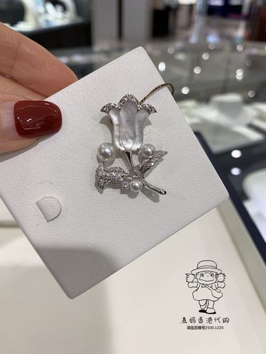 香港mikimoto御木本18k白金钻石akoya海水珍珠白贝母百合女士胸针