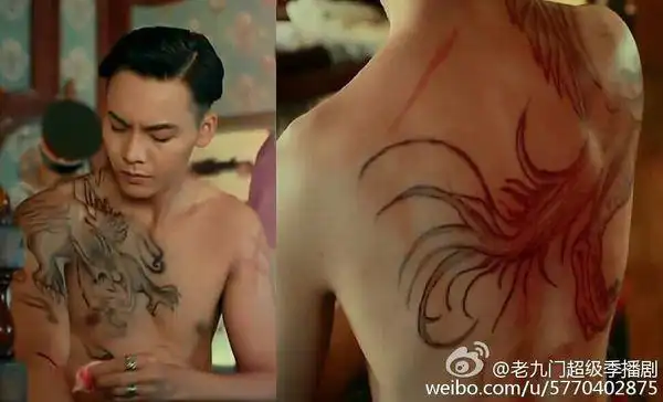 陈伟霆纹的穷奇纹身有没有全图