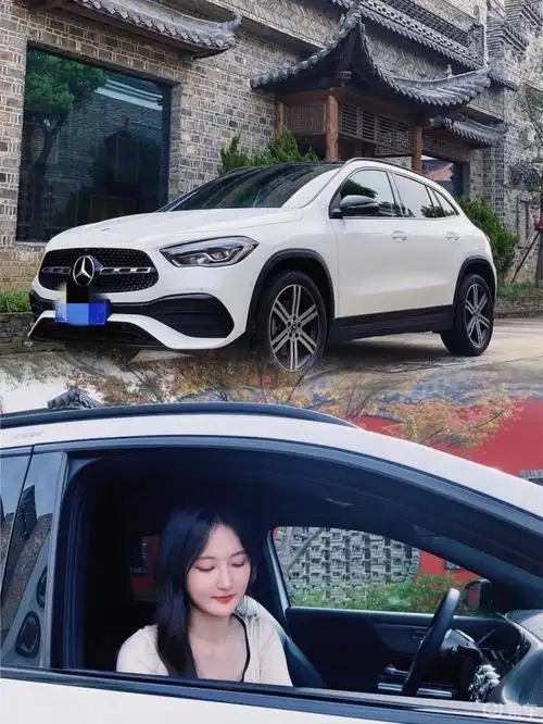 20万 适合女生开的车 奔驰gla suv94