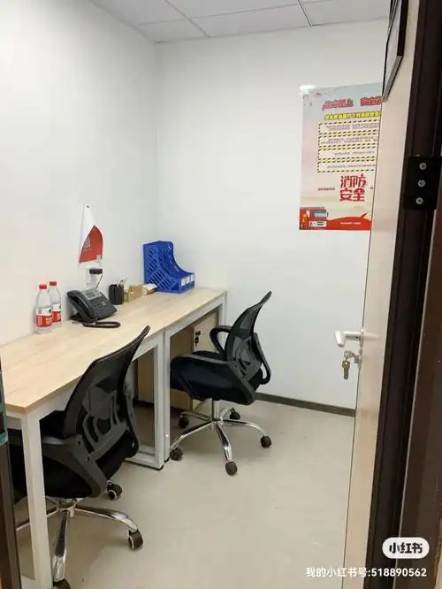 小户型办公室出租低至980元拎包即可办公