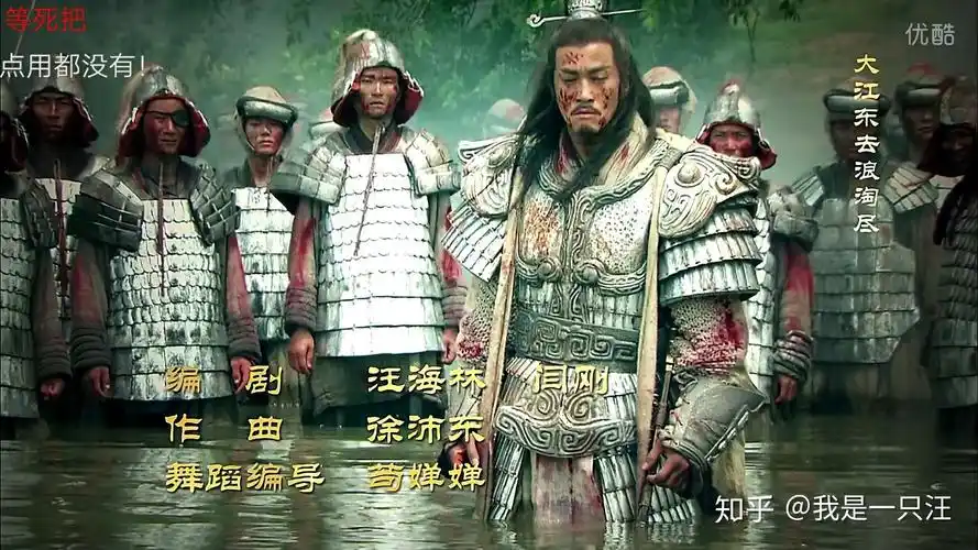 项家军里我记得有龙且,季布,钟离眛,虞子期,项庄,谋士范增,还有早期