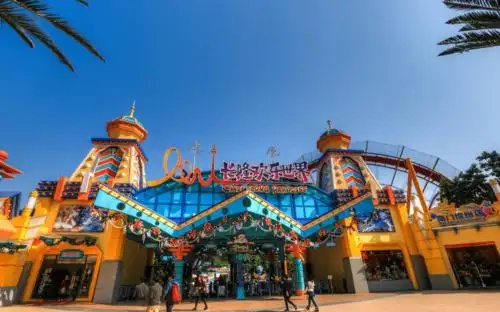 广州长隆欢乐世界