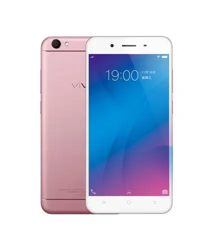 vivo手机专场y66全网通 玫瑰金 官方标配y66全网通 玫瑰金_唯品会