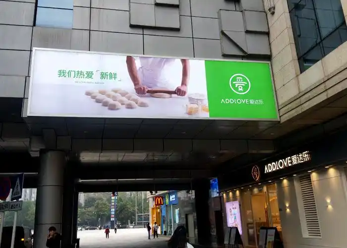 大型户外广告灯箱设计制作报价