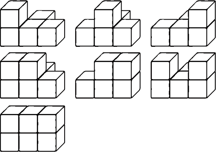 [答题]一个由相同的小正方体搭成的立体图形,从上面看到的形状是,从